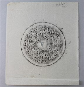 Image description is not available for DU1973.342